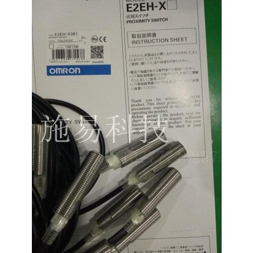 Free shipping 1pcs Brand new high quality proximity switch E2EH-X3B1/E2EH-X7B1 guarantee
