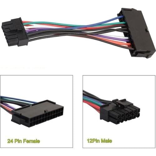 24-pin to 12-pin PSU Power Supply ATX Main Power Wire Motherboard Adapter
