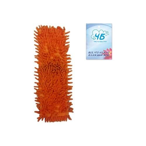 Швабры Чисто Быстро China At AliExpress