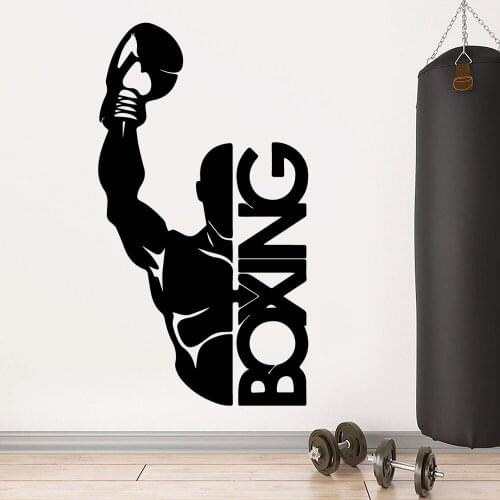 Diy Boxing Room Decor Wall Stickers Art Mural For Fitness Room Wall Decal Commercial Stickers Living Room Decoration naklejki