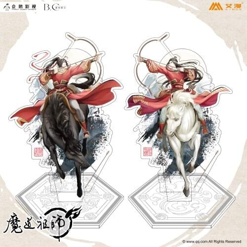 Grandmaster of Demonic Cultivation Wei Wuxian Acrylic Cute Stand Model Plate Collection Cartoon Desk Decor Gifts Cosplay Anime