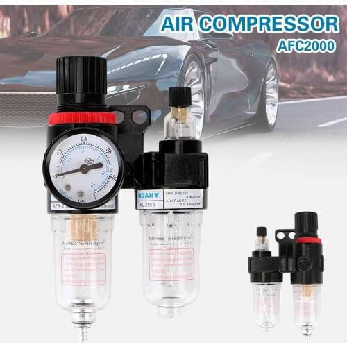 Air Compressor Oil Water Separation Meter AFC 2000 Air Treatment Unit Regulator Trap AFR 2000+AL 2000 G1/4"