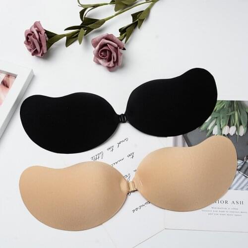 Invisible Push Up Bra Backless Strapless Bra Seamless Front Closure Bralette Underwear Women Self-Adhesive Silicone Sticky BH