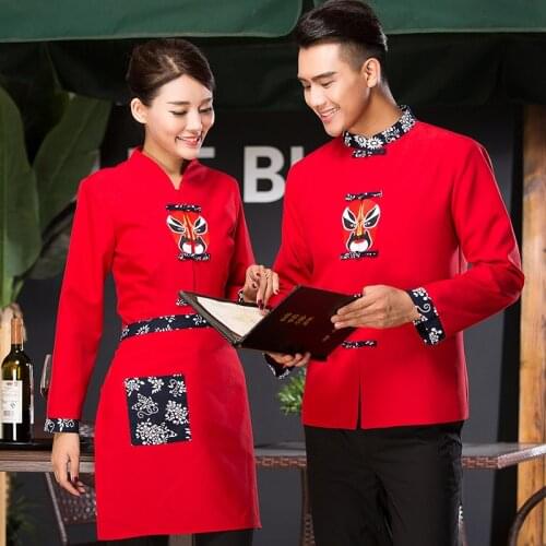 Chinese Restaurant Waiter Work Coat Long Sleeve Women Waitress Uniform Beijing Opera Mask Chinese Chefs Jacket Red Overalls 18