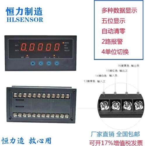 Weighing display table High precision multi-function display control instrument measuring force