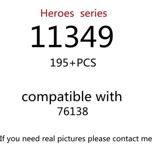 195PCS 11349 Building Block Toy Creative Series 76138 Pack Building Block Childrens Toy Gifts