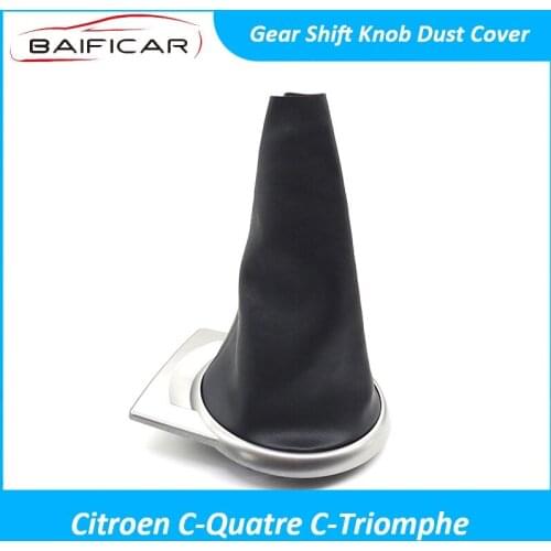 Baificar Brand New Quality Gear Shift Knob Dust Cover With Frame For Citroen C-Quatre C-Triomphe Manual
