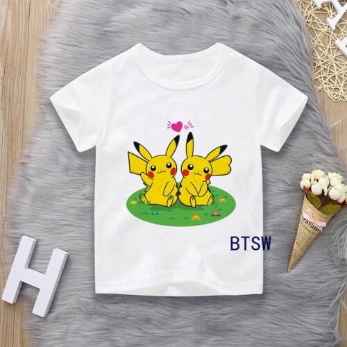 BTSW Clothes For Boys