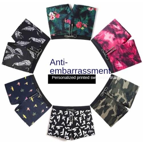 Mens Swimming Trunks Swimwear Mens Shorts Bermuda Shorts For Men For The Beach Surf Shorts Fashion Shorts Casual Pants Sports