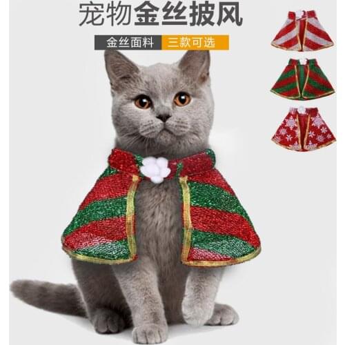 New Product Creative Pet Cloak Christmas And Halloween Transformation Funny Pet Clothes Masquerade Cosplay Performance Costume
