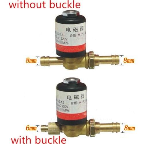 1) Solenoid Valve 0-0.6Mpa 2 Way Welding Machine Accessory Air/Gas/Water