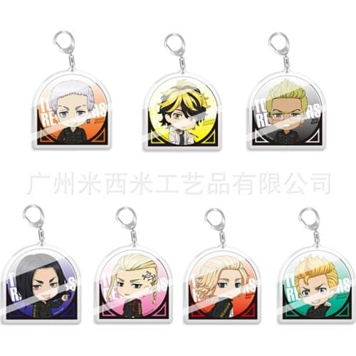 Anime Cosplay Tokyo Revengers Keychain Fans Collection Props Manjiro Ken Takemichi Hinata Atsushi Chibi Kawaii Bag Pendant