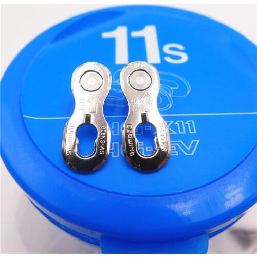 SHIMANO SM-CN900-11 Chain Quick Link 11 Speed