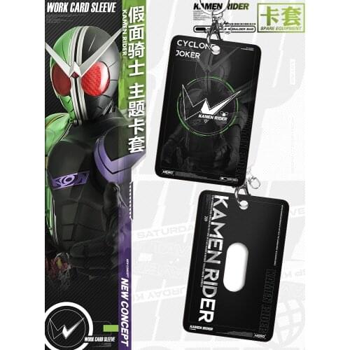 Anime Masked Rider Shocker Kamen Rider Cosplay Card Holder Student Bus Bank Card Case Cover Keychain Pendant Boy Girls Xmas Gift
