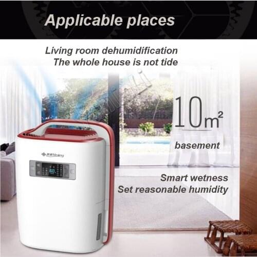 Household Dehumidifier Commercial Dehumidifier Intelligent Air Dryer Silent Dehumidifier Household Clothes Dryer MD-35E