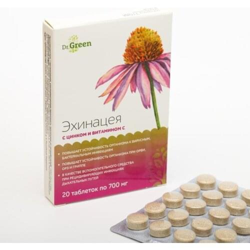 Здорового питания Green SIDE China At AliExpress