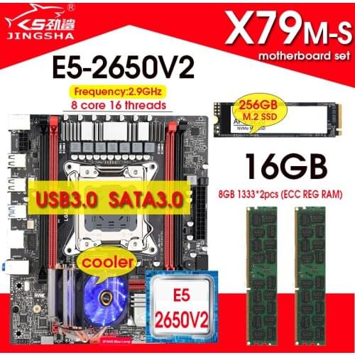 X79 motherboard combos E5 2650 V2 Processor 2pcs 8GB 1333 ECC memory NVME 256GB M.2 with Cooler set
