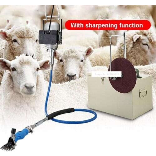 New High Power Shearing Machine High-quality Soft Shaft Sheep Shearing Machines Electric Wool Shears 110V/220V 320W 2800r/min