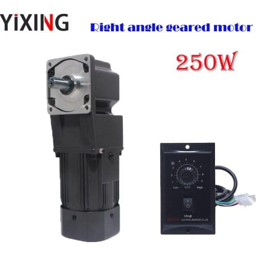 220V 250W right angle gear motor 90 degree angle Zhongshi speed motor 100type shaft 20mm + speed governor