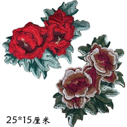 2PC/3D Multicolor Lace Patch Fabric Peony Applique Computer Embroidered Flowers Stage Clothes Diy Accessories RS2095