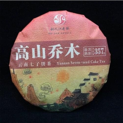 2018 Yunnan Seven-seed Cake Ripe Puer Chinese TeaGao Shan Qiao Mu Shu Puer Chinese Tea 357g