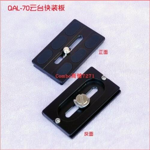 QAL-70 Quick Release Plate QR 1/4' Clamp Professional Aluminium Camera Tripod FPH-61G LG-9H LG-7H T7 T5 T5s T3s