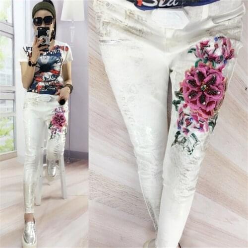 Zeongro Women's Skinny Jeans