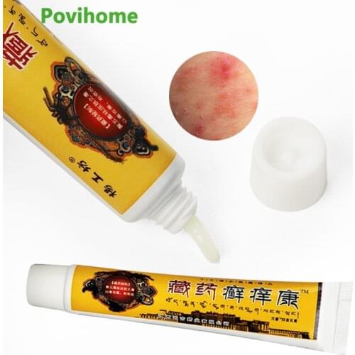 1pcs Herbal Antibacterial Cream Anti-itch Relief For Dermatitis and Eczema Pruritus Psoriasis Ointment Herbal Creams Skin Care