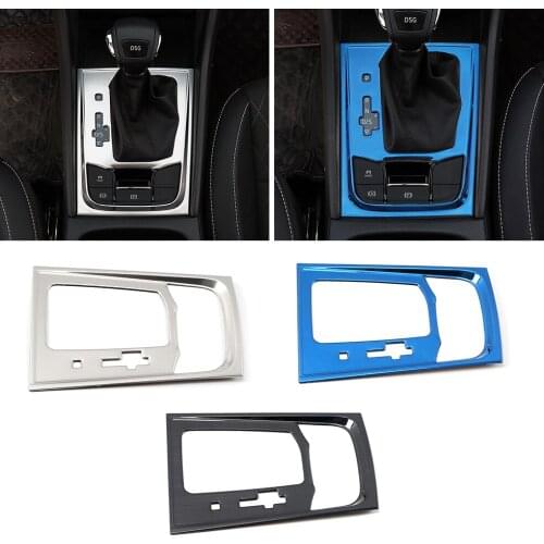 For Skoda Karoq 2017-2021 Center Control Panel Gear Shift Box Frame Cover Car Interior Trim Stainless Steel Modify Sticker