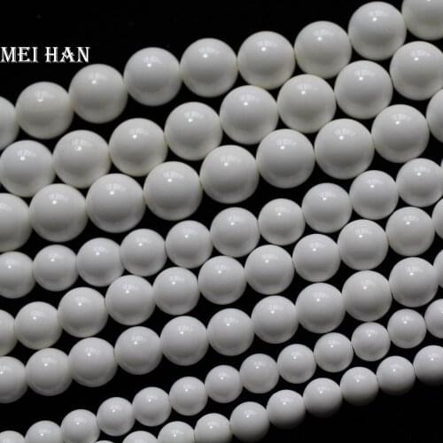 Meihan Free shipping (3 strands/set) natural shell beads 8mm white giant clam round beads for jewelry making design or DIY