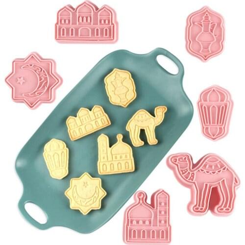 Muslim Eid Ramadan Cookie Molds 3D Stereo Press Biscuit Mold Cake Baking Tools for Muslim Eid Party Decoration 1Set LBShippin