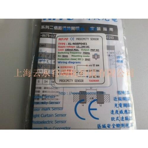 NEW ORIGINAL XL-N08P04E1 Taiwan kai fang KFPS twice from proximity switch