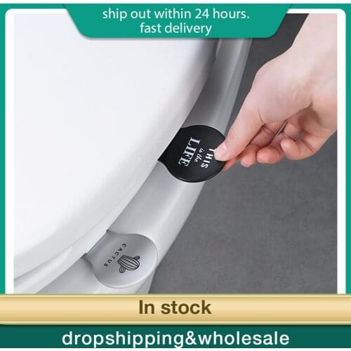 Portable Foldable Toilet Seat Cover Lifter Sanitary Closestool Cover Lift Handle For Travel Home Bathroom Toilet Accessories