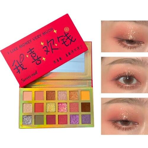 Professional 18 Colors Metallic Glitter Eyeshadow Palette Shimmer Luminous Eyes Makeup Set Waterproof Lasting Easy Drawing TSLM2