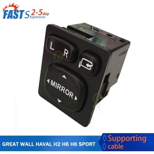 Exterior Rear view mirror switch adjustment button Great Wall HAVAL H2 H6 H6 sport High Quility