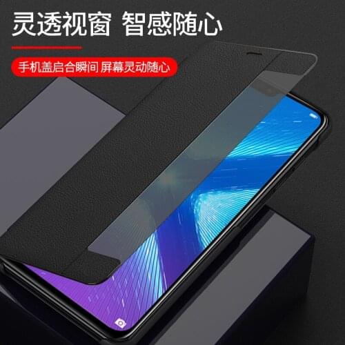 Mirror Smart View Flip Phone Cases for Huawei Honor 8X Honor8X 8 X Sleep Wake Up Half Window Soft TPU Luxury Leather Back Covers