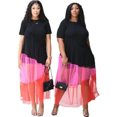 2021 Ins Internet Celebrity Famous Women Dress Solid Color Top Net Yarn Skirt