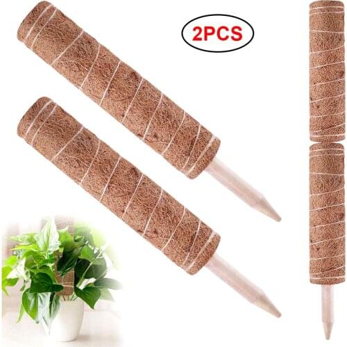 2pcs Plant Climbing Extension Frame Coconut Shell Totem Pole Coconut Shell Moss Stick Coconut Shell Moss Stick
