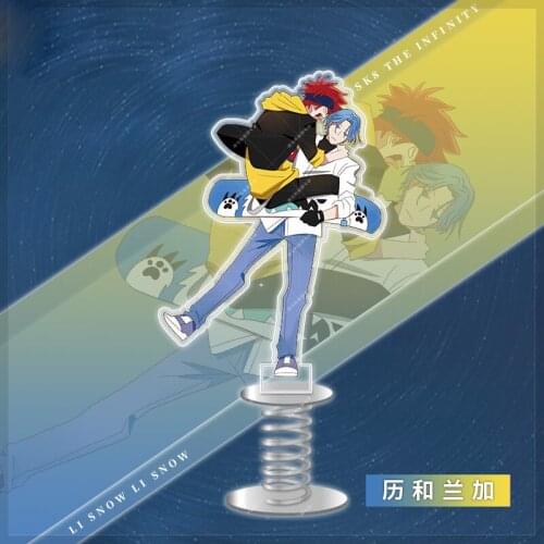 Anime SK EIGHT SK8 the Infinity REKI SNOW Creative Spring Shake Fighter Stand Model Plate Toy Cartoon Cute Acrylic Desktop Decor