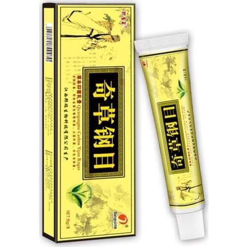 50pcs QICAOGANGMU Focallure Skin Psoriasis Cream Dermatitis Eczematoid Eczema Ointment Treatment Psoriasis Cream
