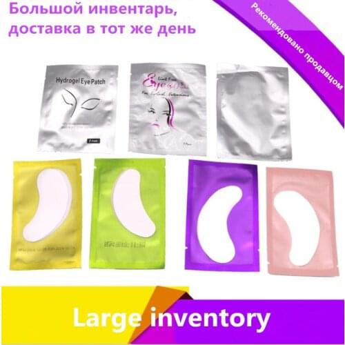 False Eyelashes LAAOVE China