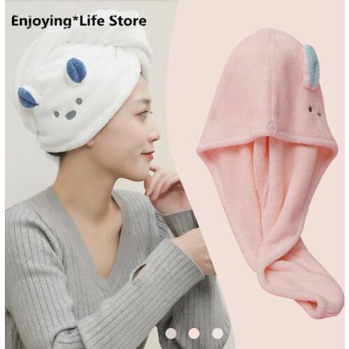 Cute Coral Velvet Dry Hair Cap Shower Cap Absorbent and Quick-drying Microfiber Thickened Shower Cap