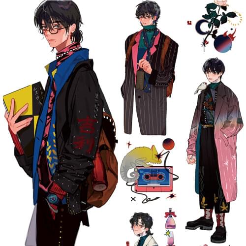 New 2021 Jan Handsome Cool Boy Washi Tape