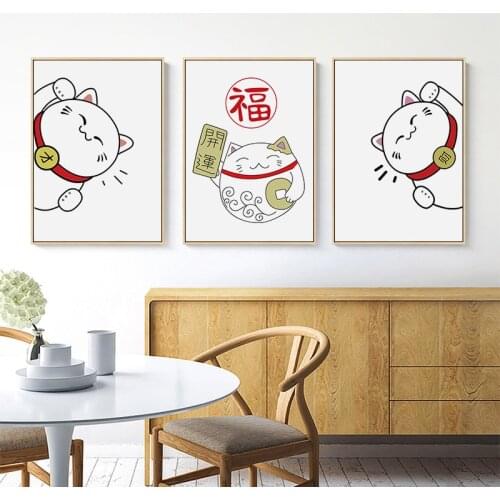Simple Nordic style lucky cat luck door curtain curtain auspicious cartoon cat decorative picture poster print canvas mural