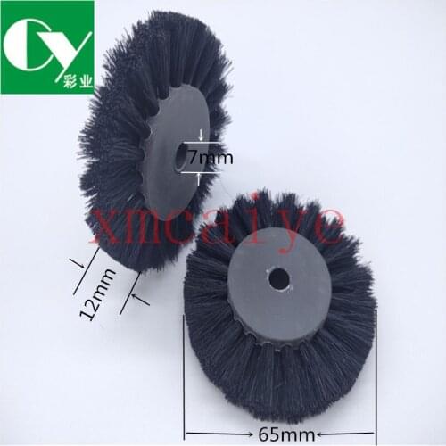 Wheel Brush For Mitsubishi Printing Machinery Offset Printing Machine