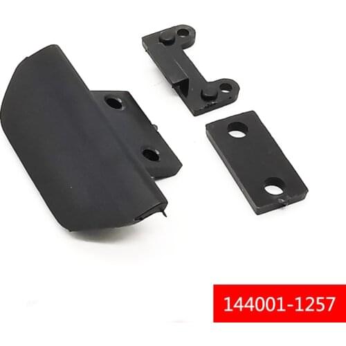 Wltoys 144001 1/14 RC Car Spare Parts 144001-1257 Front anti-collision Front bumper