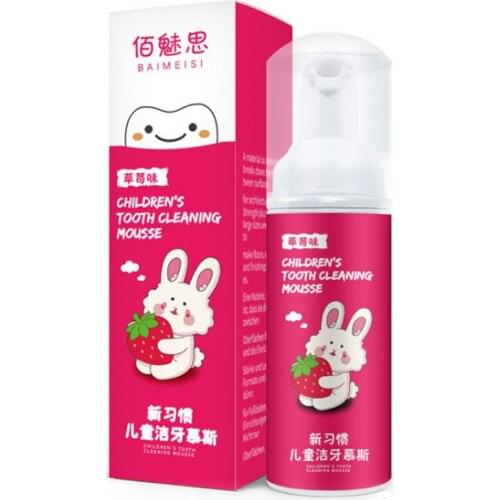 Aichun Children's Toothpastes