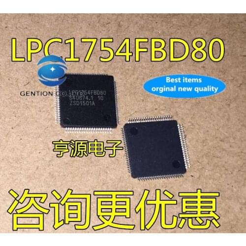 1PCS LPC1754FBD80 LPC1754 LQFP80 micro controller in stock 100% new and original