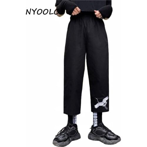 NYOOLO Harajuku design crane embroidery high waist ankle length pants summer elastic waist straight pants women men streetwear
