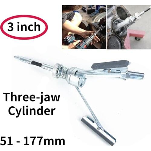1PC 3 Inch Three jaw Adjustable Engine Cylinder Brake Piston Hone Tool Range 51-177mm Flexible Shaft Honing